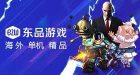 孙正义再登亚洲首富