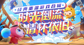 八段锦国家级教材来了